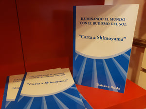 Carta a Shimoyama