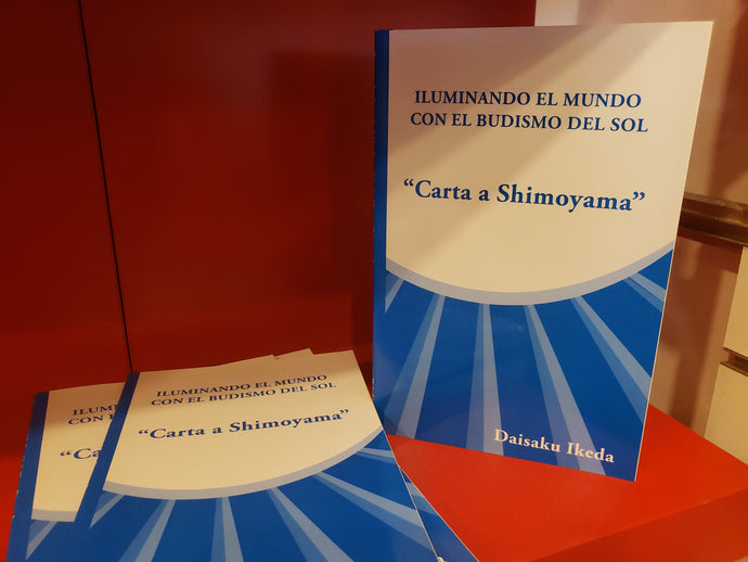Carta a Shimoyama